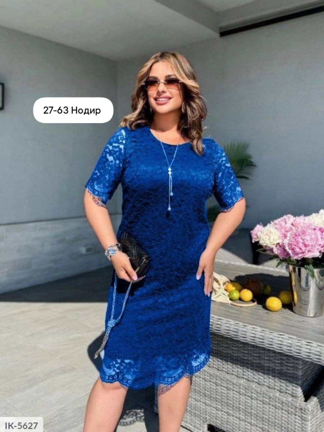 гипюровое платье больших размеров,платье гипюр,платье женское ткань гипюр,платье гипюровое,платье кружевное