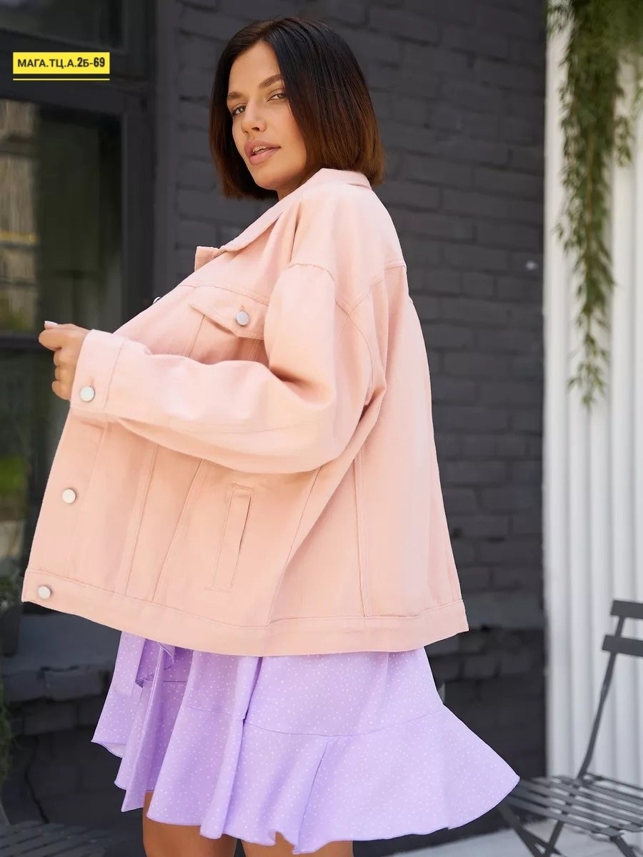 джинсовая куртка,женская джинсовая куртка,джинсовая куртка оверсайз,розовая джинсовая куртка оверсайз,куртка джинсовка