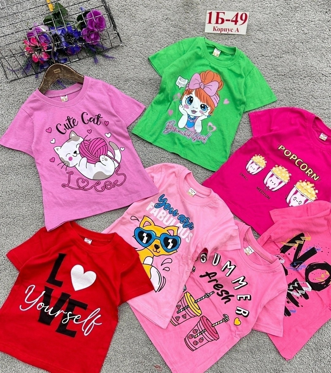 детская футболка,футболки детские,футболки для девочек,детские футболки ,детские футболки оптом