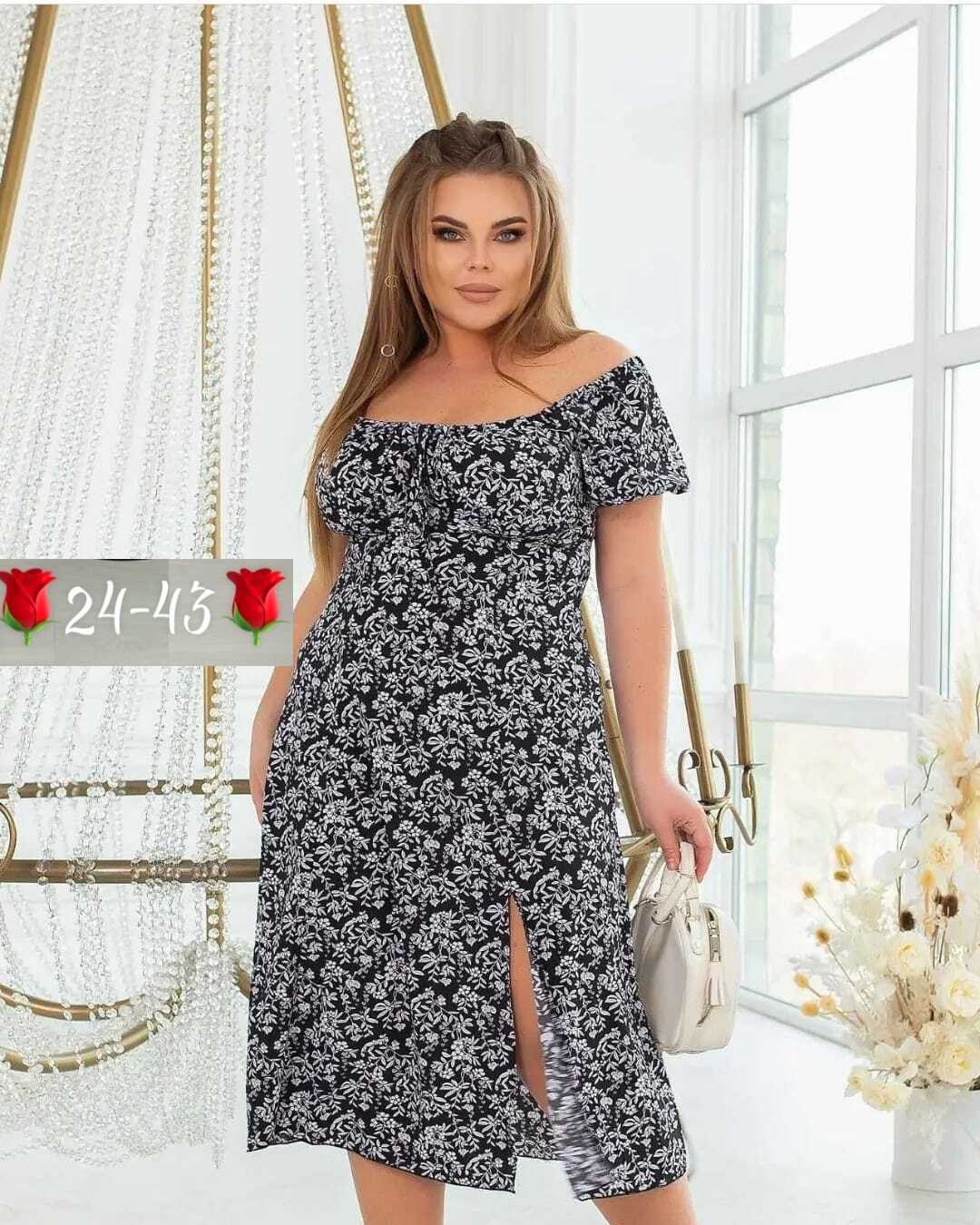 стильное платье,женские платья больших размеров,платья,нарядное платье,платье женской