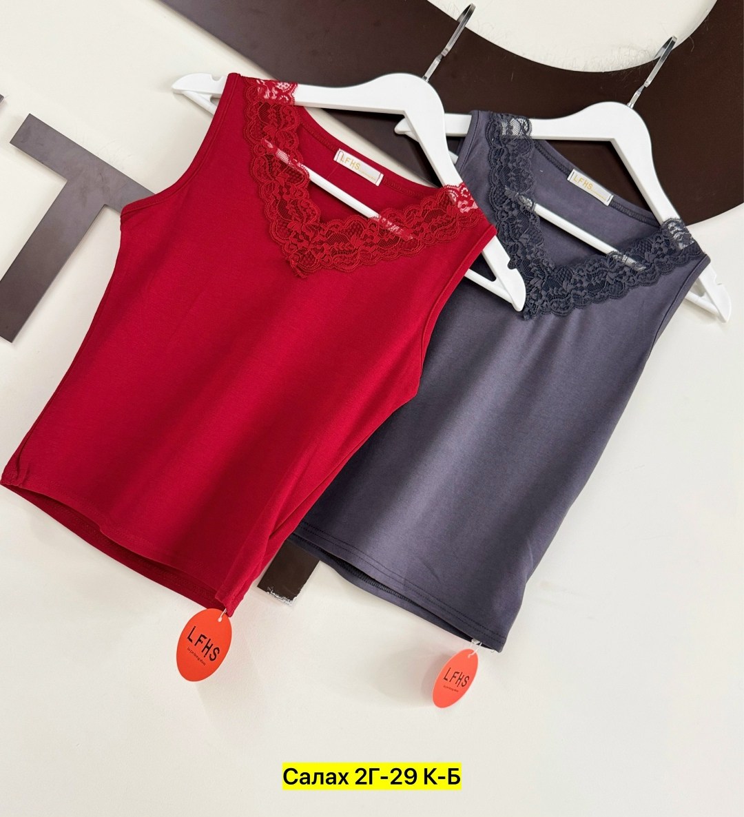 женская майка,женская бельевая майка,майка женская бельевая однотонная,майка с кружевами,женская майка с кружевом