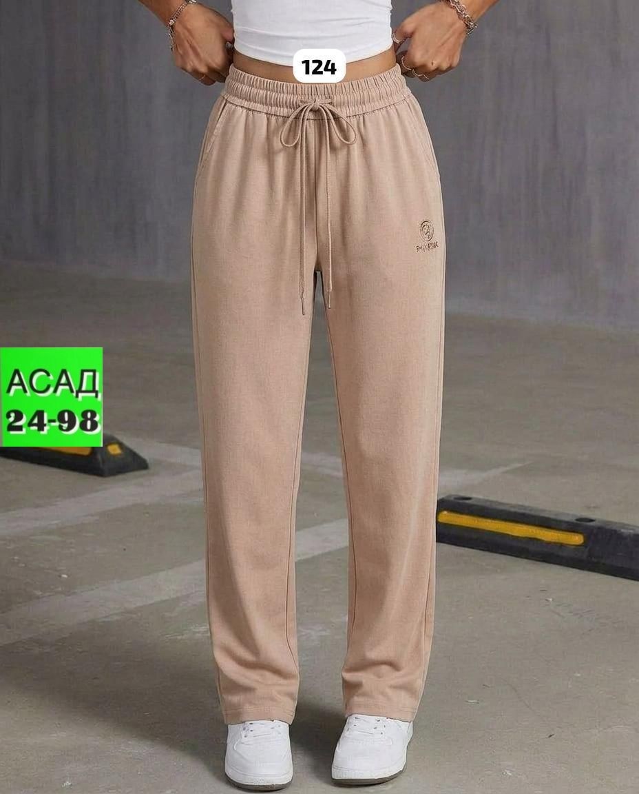 женские брюки,брюки спортивные,штаны женские спортивные,повседневные брюки,женские штаны