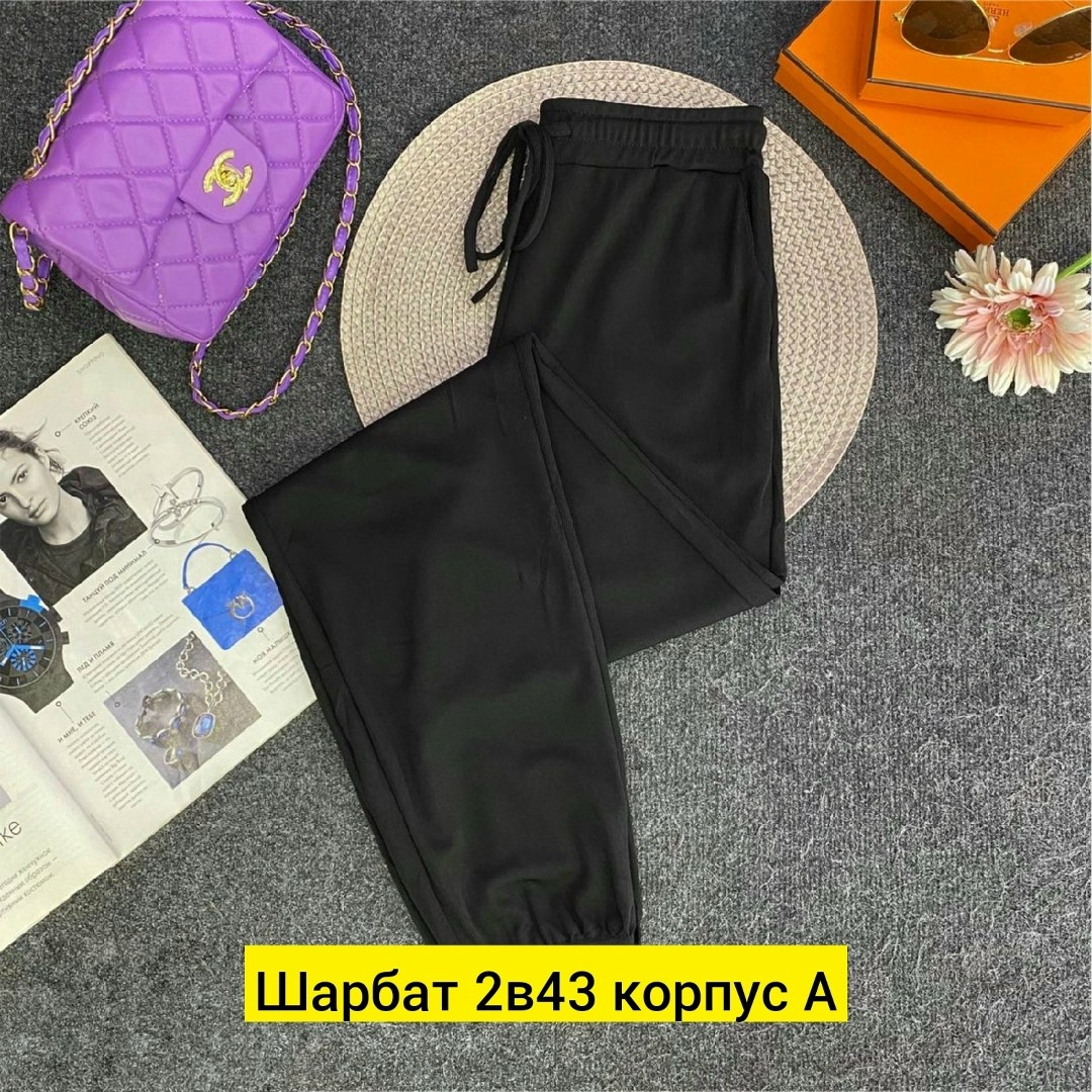 штаны брюки,повседневные брюки,женские штаны,брюки джоггеры,модные брюки