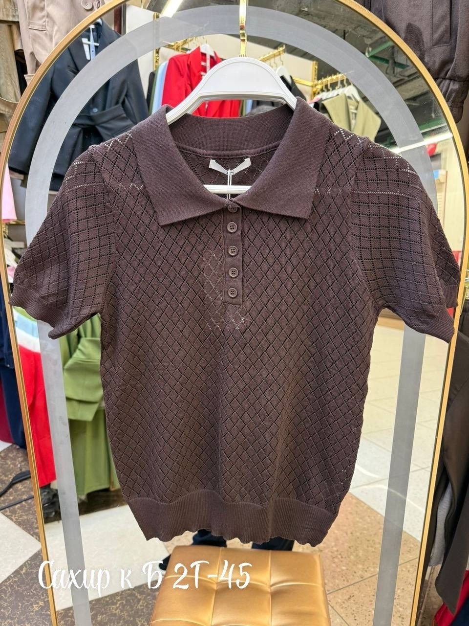 рубашка поло мужская,вязаная рубашка,трикотажный свитер,рубашка поло,рубашка повседневная