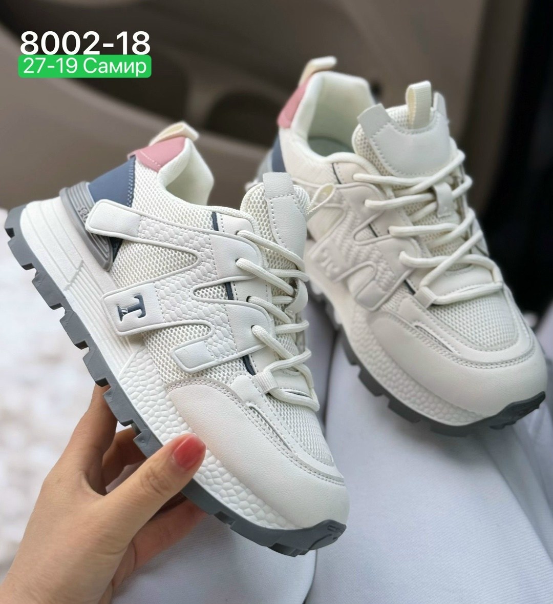 кроссовки женскиe,кроссовка,кроссовки для женщин,кроссовки модные,кроссовки летние женские