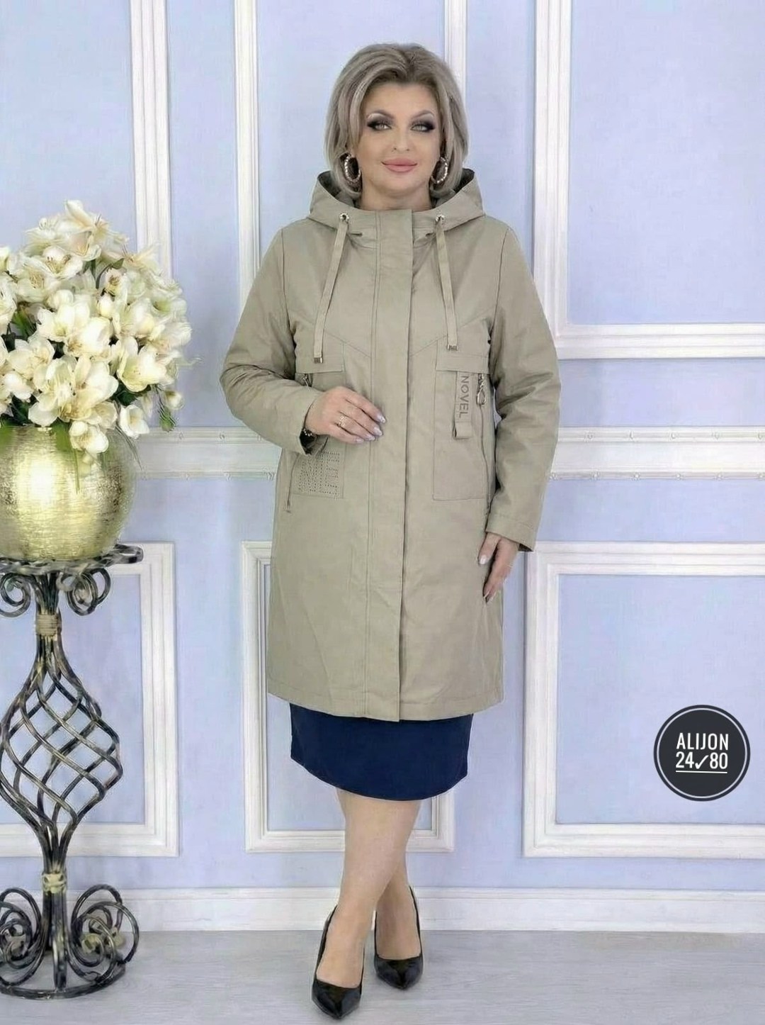 удлиненная куртка,женская демисезонная куртка,женская куртка,демисезонная куртка,демисезонная куртка женская удлиненная