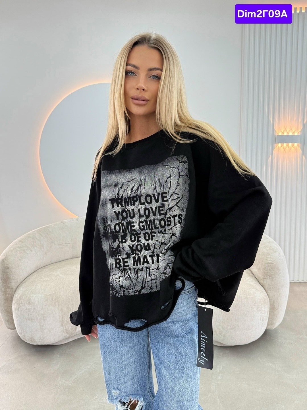 стильный свитшот,свитшот женская,толстовки свитшот,свитшот оверсайз,женская кофта