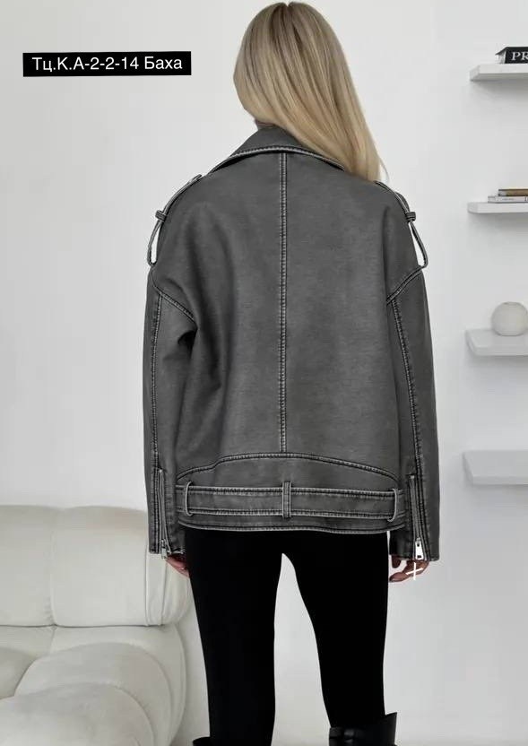 косуха серая винтажная куртка кожаная оверсайз aftfbasic,куртка косуха,косуха серая винтажная куртка кожаная оверсайз,косуха кожаная куртка экокожа оверсайз,кожаная куртка косуха женская