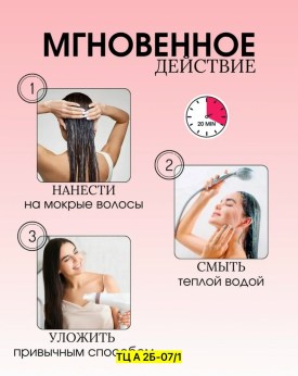 Одежда