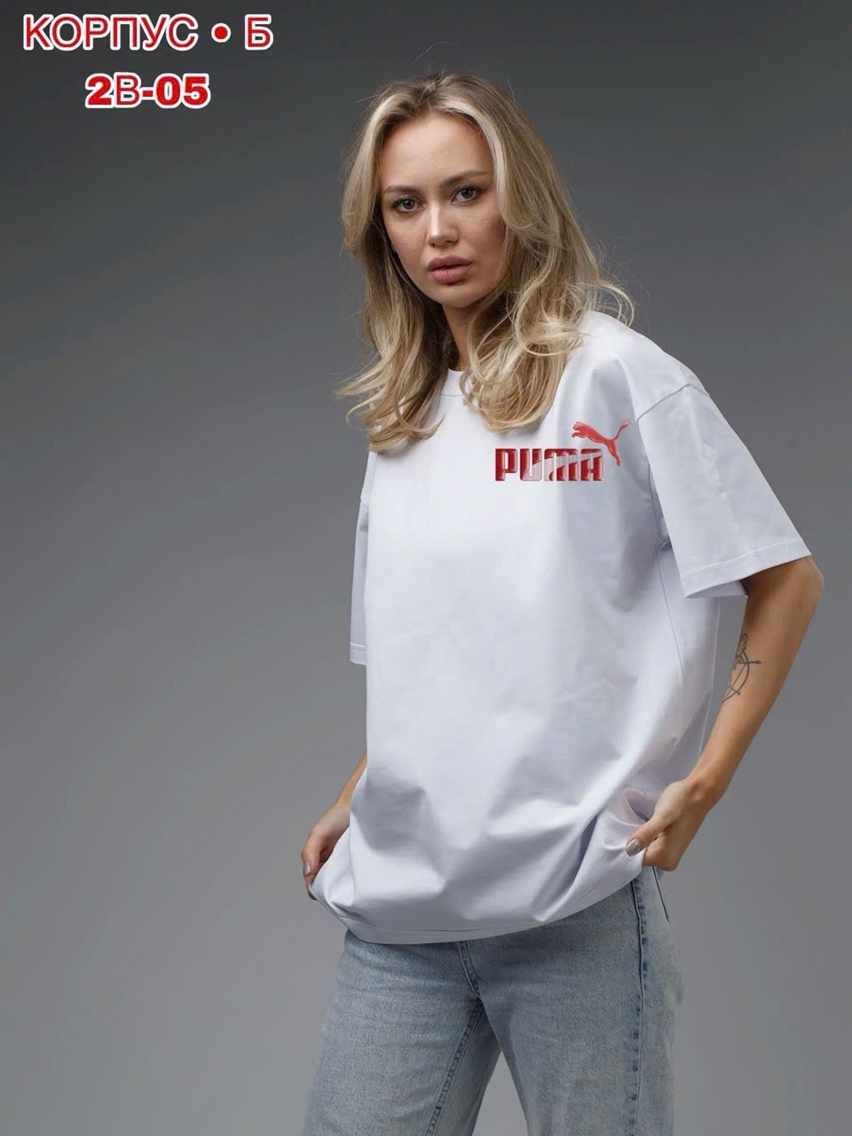 женская футболка оверсайз,футболка женская оверсайз бренд,футболки женская,футболки оверсайз,футболки оверсайз белый