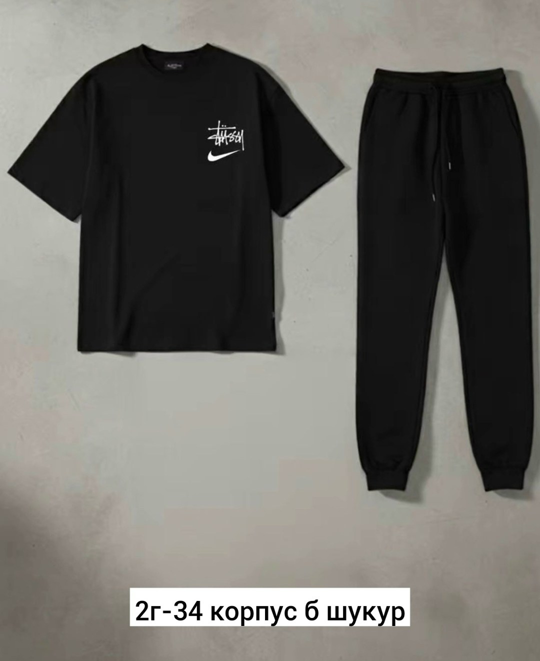 костюм спортивный мужской nike,костюм спортивный мужской,спортивные костюм,костюм мужской с,комплект футболки