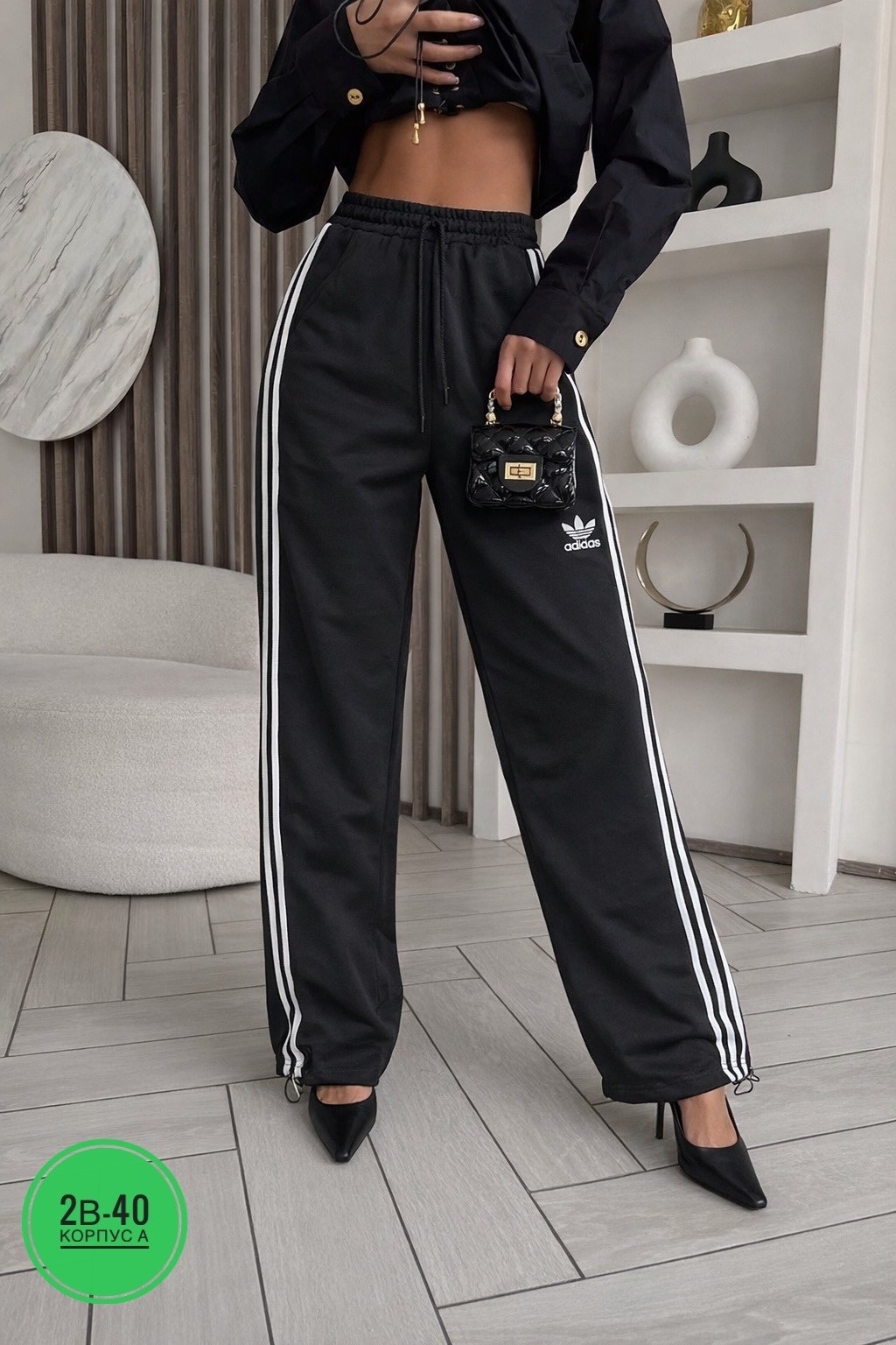 спортивные брюки широкие карго с лампасами,спортивные штаны adidas,штаны адидас широкие,штаны адидас,женская спортивная одежда широкие спортивные штаны с ломпасами