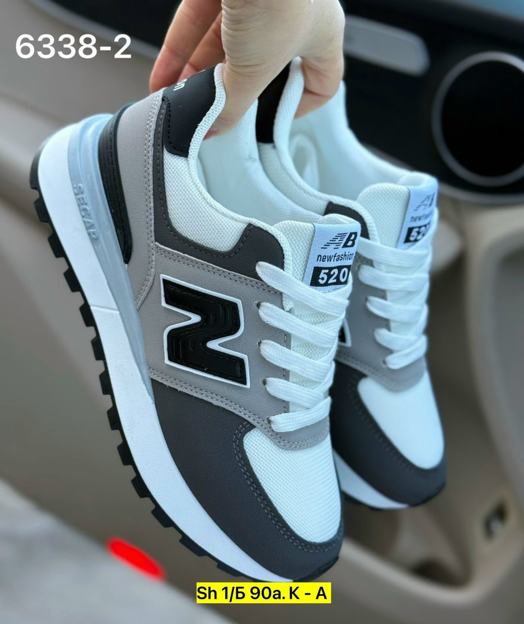 кроссовки женскиe,кроссовки,кроссовки унисекс,кроссовки женские new balance,кроссовки тренд