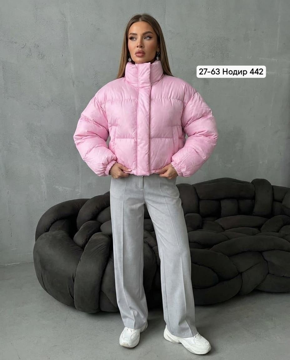куртка женская,куртка модная,демисезонная куртка,куртка демисезонная женская,куртка женская розовая
