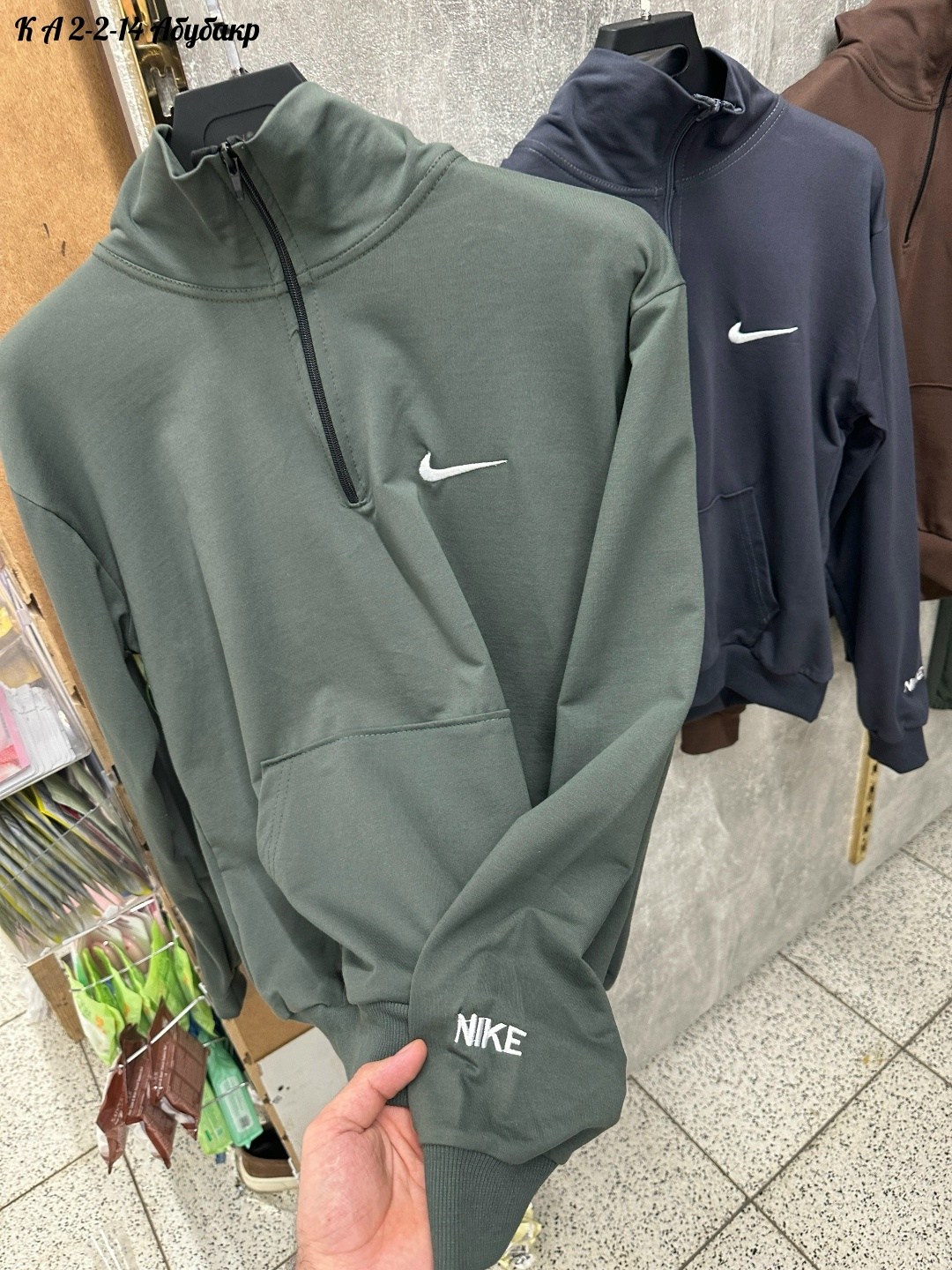 спортивный костюм nike,мужской спортивный костюм nike,спортивный костюм мужской,спортивные костюмы для мужчин,спортивный костюм nike на флисе