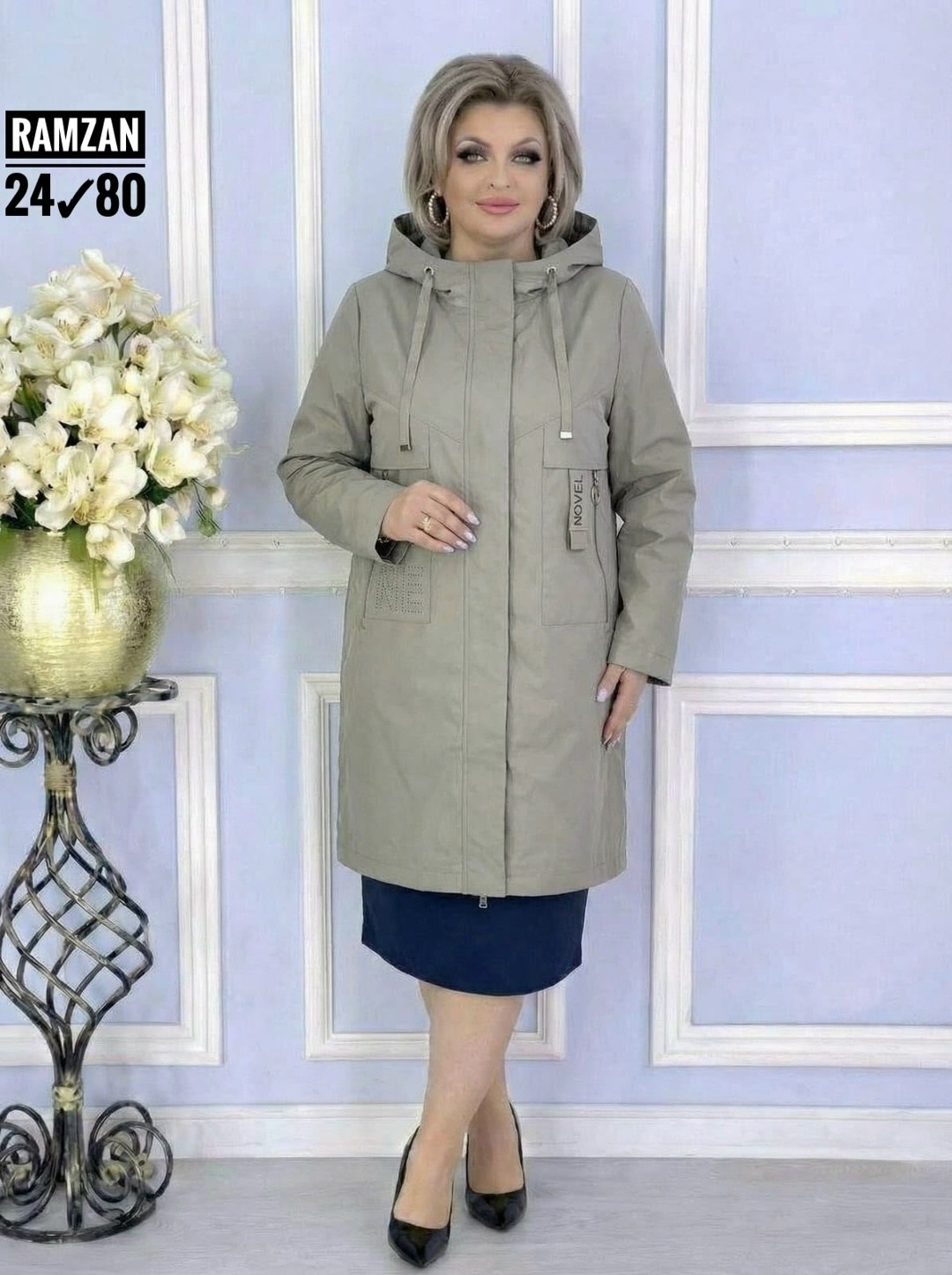 куртка женская удлиненная демисезонная,куртка женская,удлиненная куртка,куртка женская демисезонная,демисезонная куртка