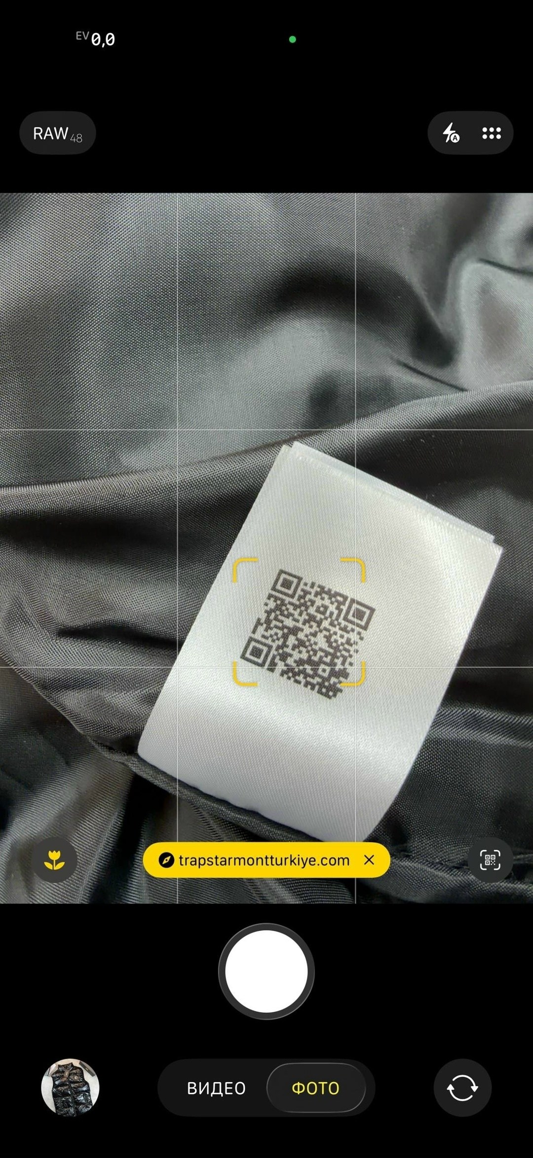 жилетка moncler,жилетка монклер мужская,жилет монклер мужской,жилетка монклер,жилет moncler