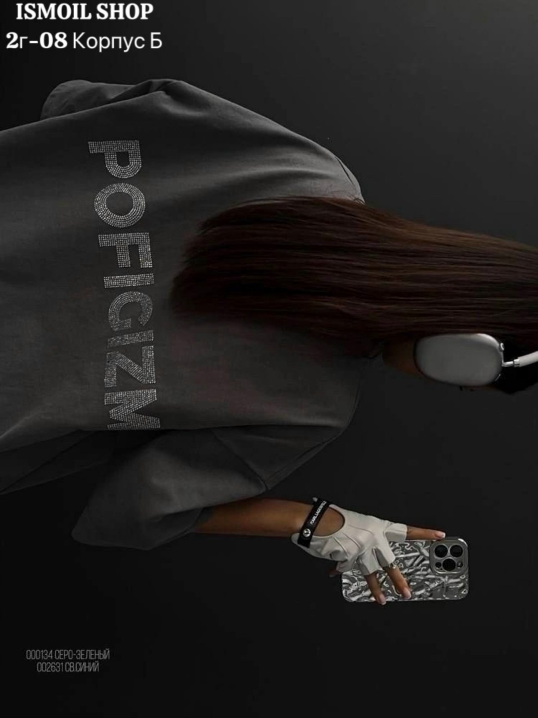 футболки оверсайз с принтами,женская футболка оверсайз,футболка с принтом оверсайз женская,футболка с принтoм оверсайз,футболка оверсайс