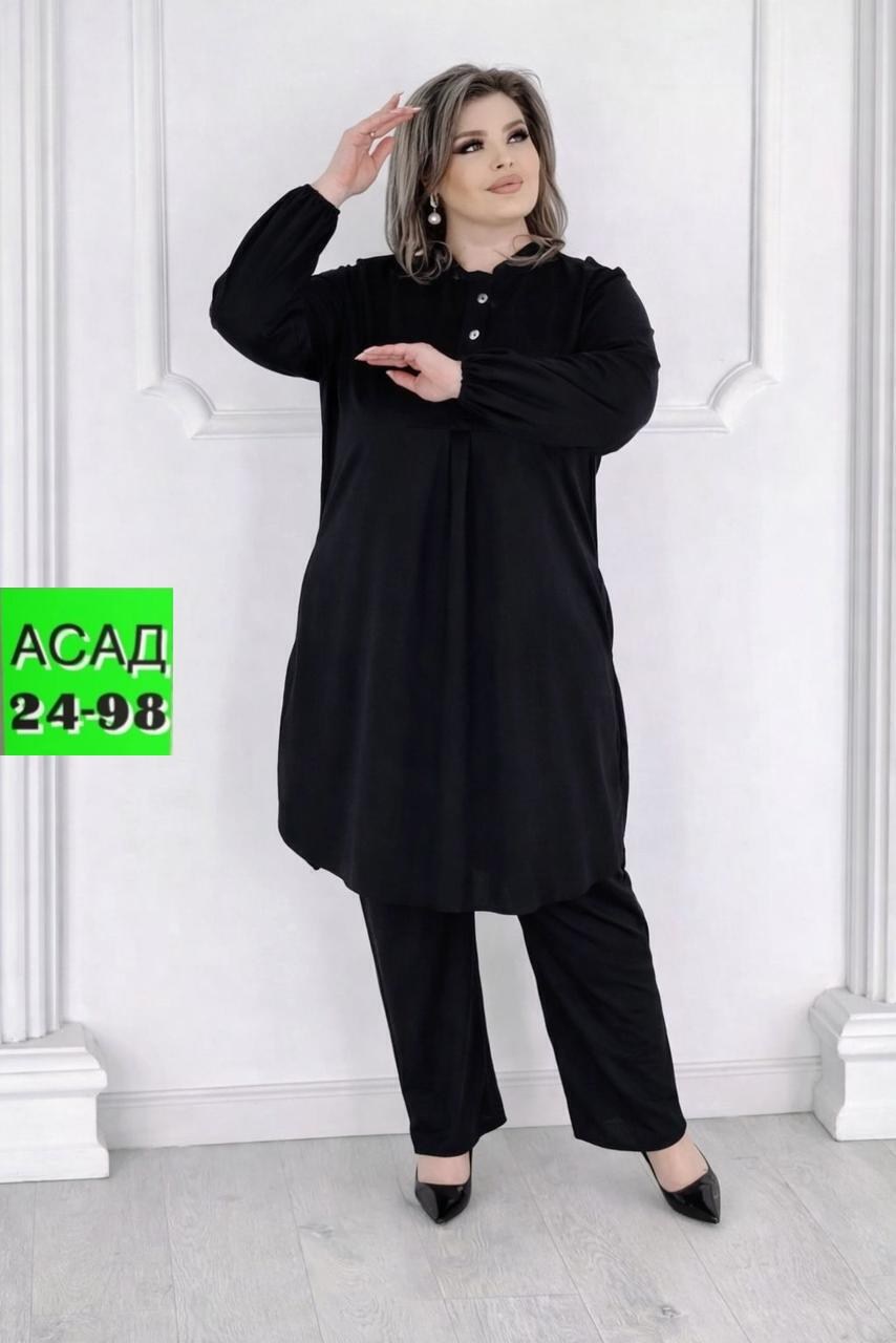 женские костюмы больших размеров,брючный костюм больших размеров,костюм женский туника,костюм женский летний брючный больших размеров,женские костюмы