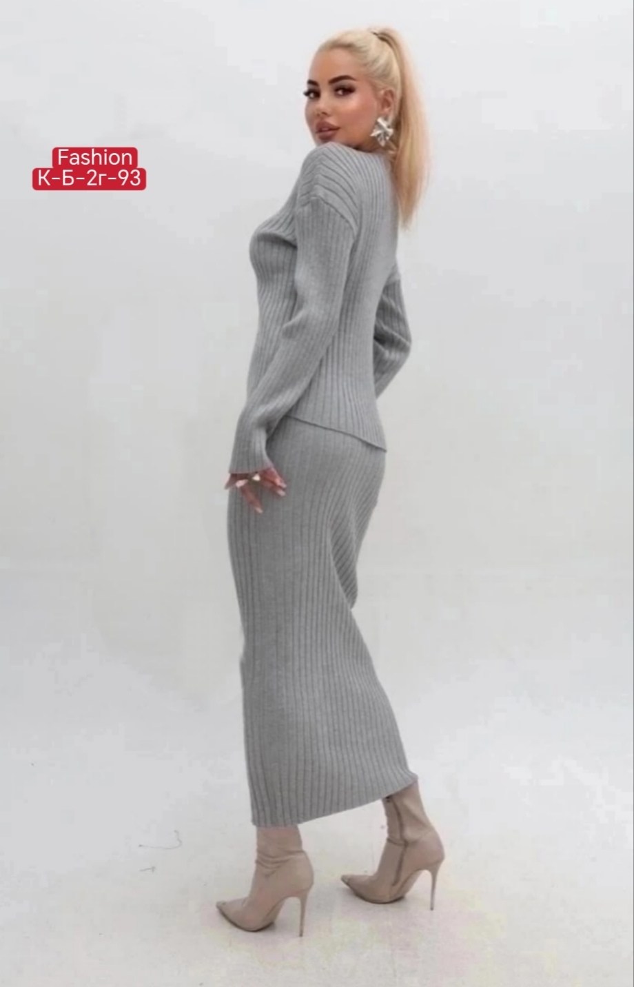 костюм лапша с юбкой,костюм двойка лапша,костюм лапша с юбкой женский,костюм с юбкой миди,платье женское лапша