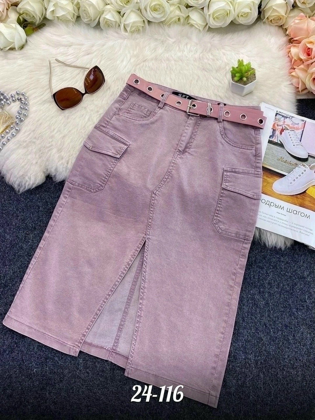 джинсы хлопок,джинсы 2026 женские ,юбка джинсы,джинсы женские,джинсы брюки