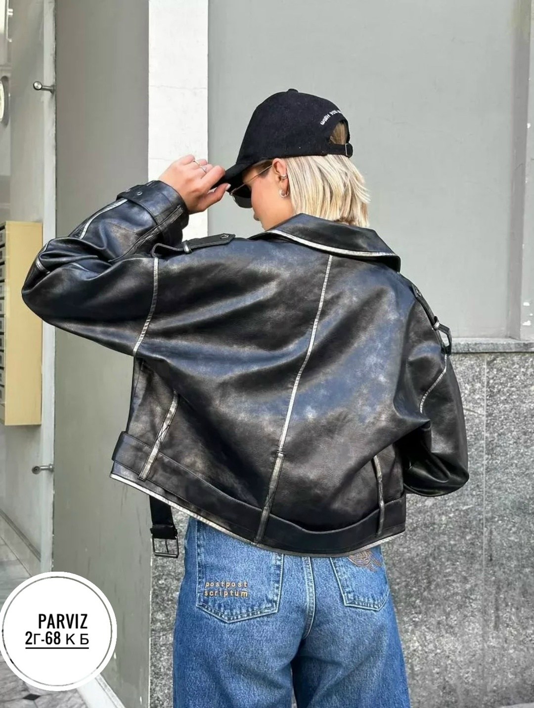 женская укороченная куртка кожаная,косуха винтажная,кожаная куртка косуха женская,куртка косуха,куртка-косуха для девочки из экокожи