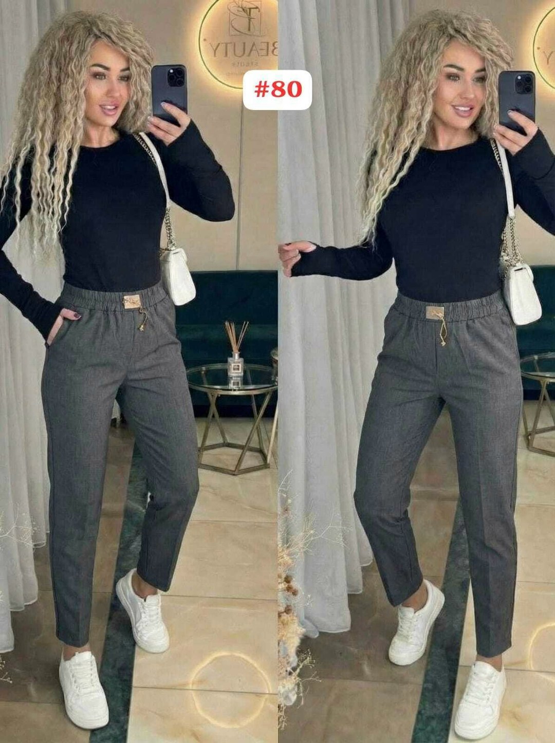 брюки штаны,повседневные брюки,женские брюки,спортивные штаны,брюки спортивные