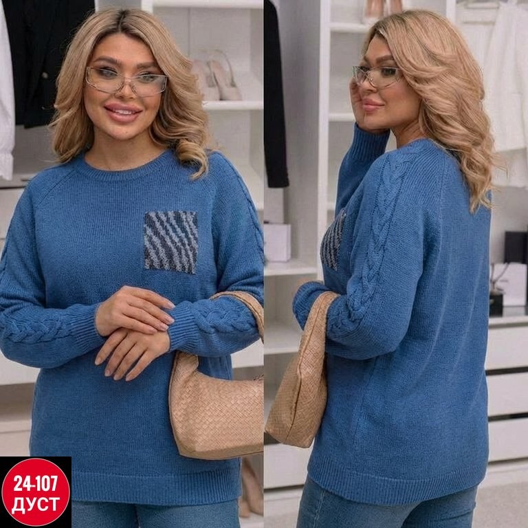 женская кофта,кофта,женская кофточка,кардиган кофта,свитер