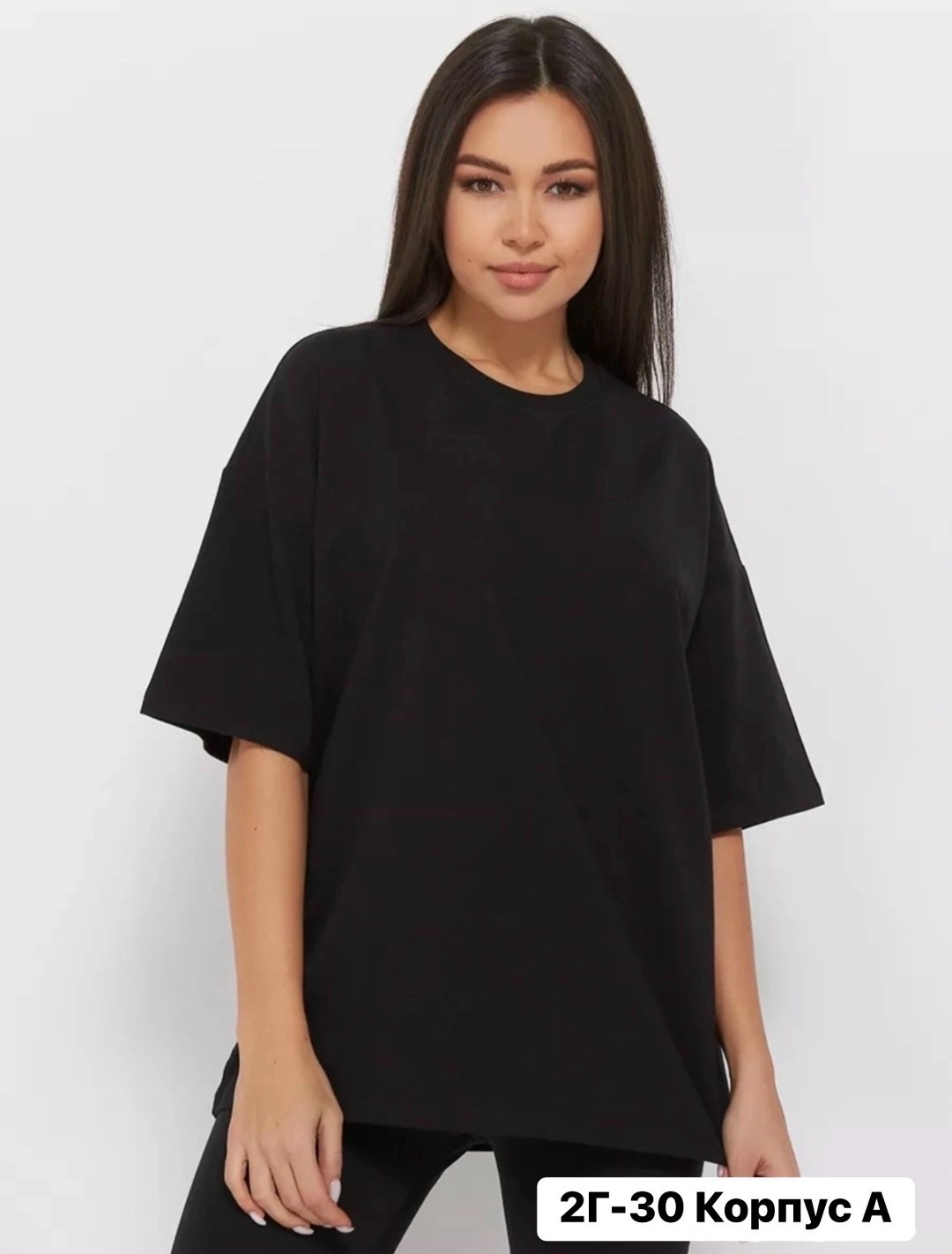 базовая женская футболка оверсайз,футболка оверсайз,футболки оверсайз женские,ticle футболка oversize женская,футболки женская