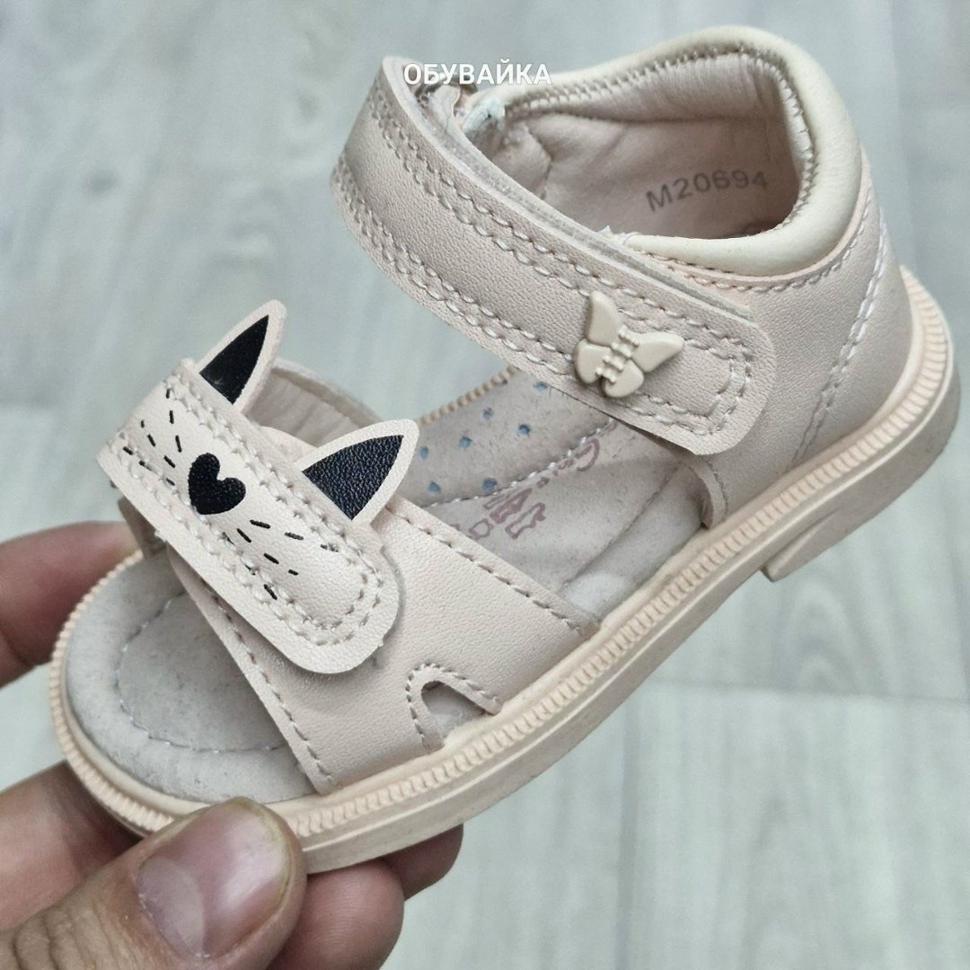 ,босоножки для девочек,сандалии,детские босоножки,сандалии для девочек