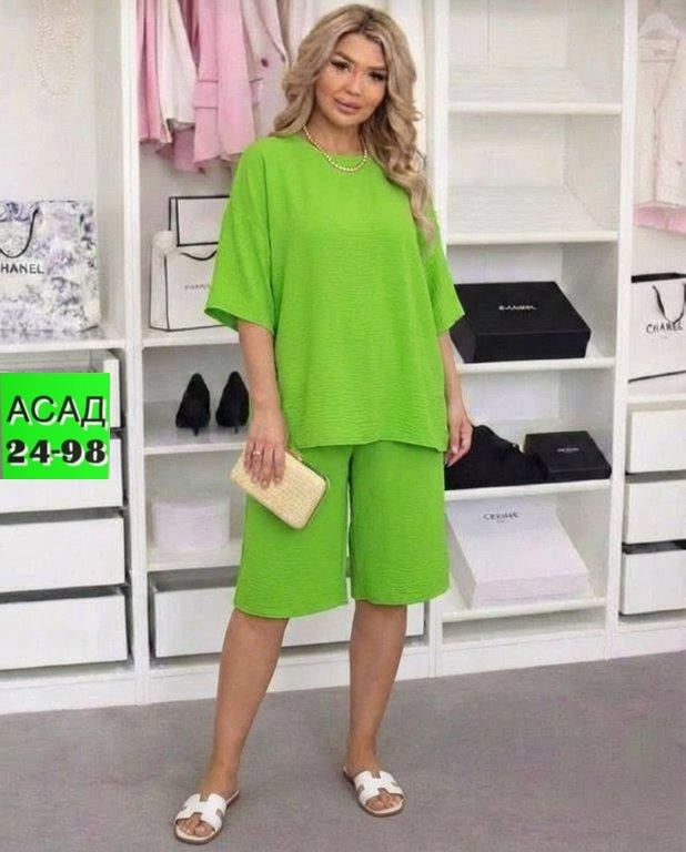 костюм женский,костюм повседневный,летние костюмы женские,летние костюмы,оранжевый костюм