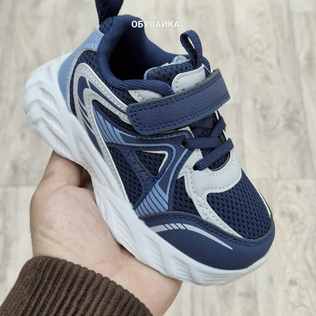 кроссовки для мальчика,детские кроссовки,детские кроссовки для мальчика,кроссовка детская,кроссовки подростковые
