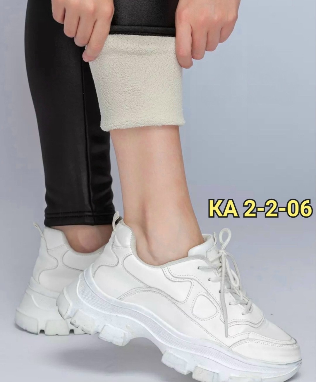 леггинсы на меху,лосины женские,теплые леггинсы,лосины теплые,лосины утепленные на меху