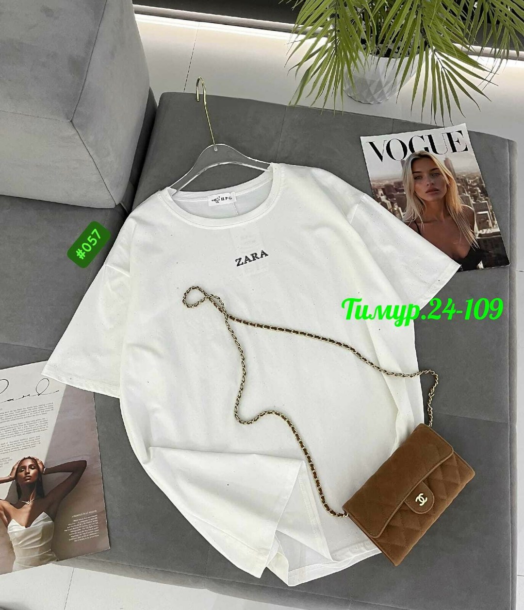 женская футболка,футболка оверсайз,футболки модные,футболка,футболки женские модные