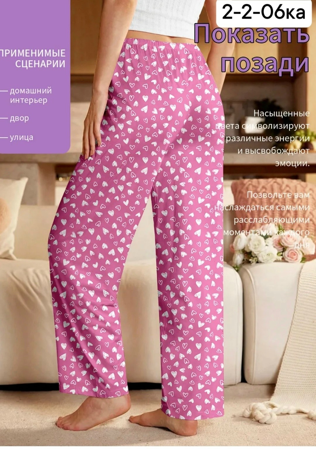 женские голубые пижамные брюки,пижамные брюки из вискозы,пижамные брюки,пижамные штаны,домашние брюки