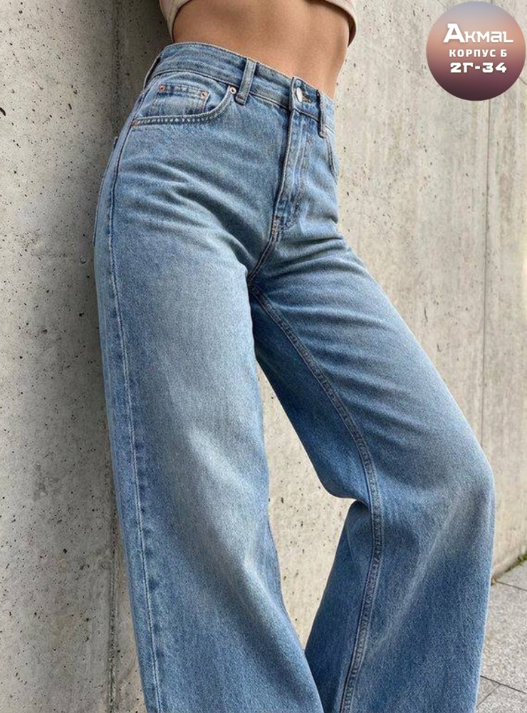 широкие джинсы,женские джинсы,джинсы палаццо,модные джинсы,женские джинсы широкие