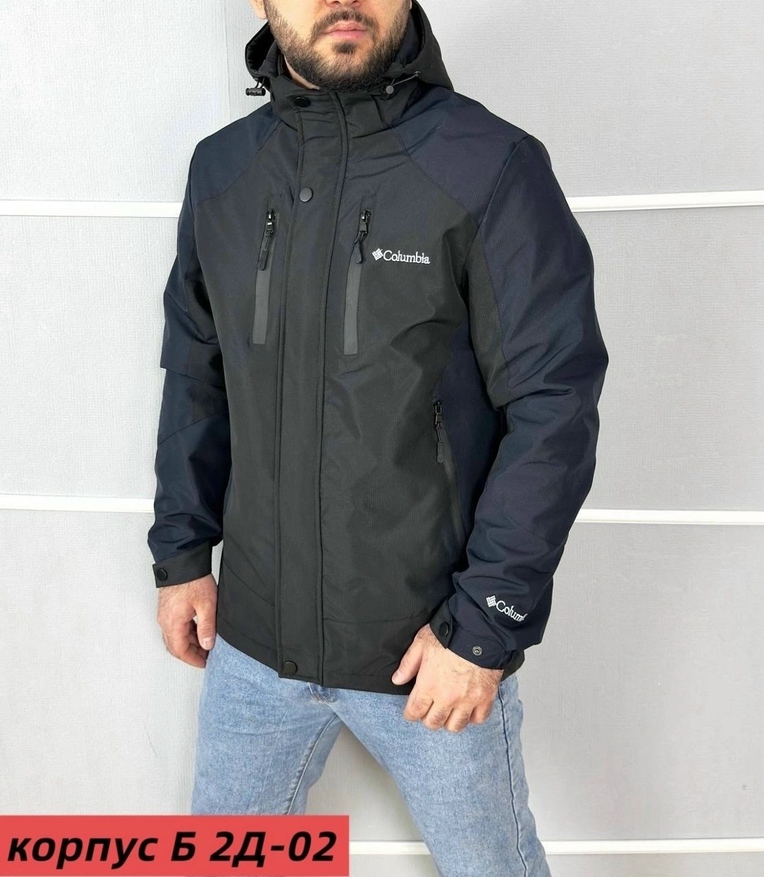 демисезонная мужская куртка,куртка зимняя мужская,куртка демисезонная,куртка,куртка мужская