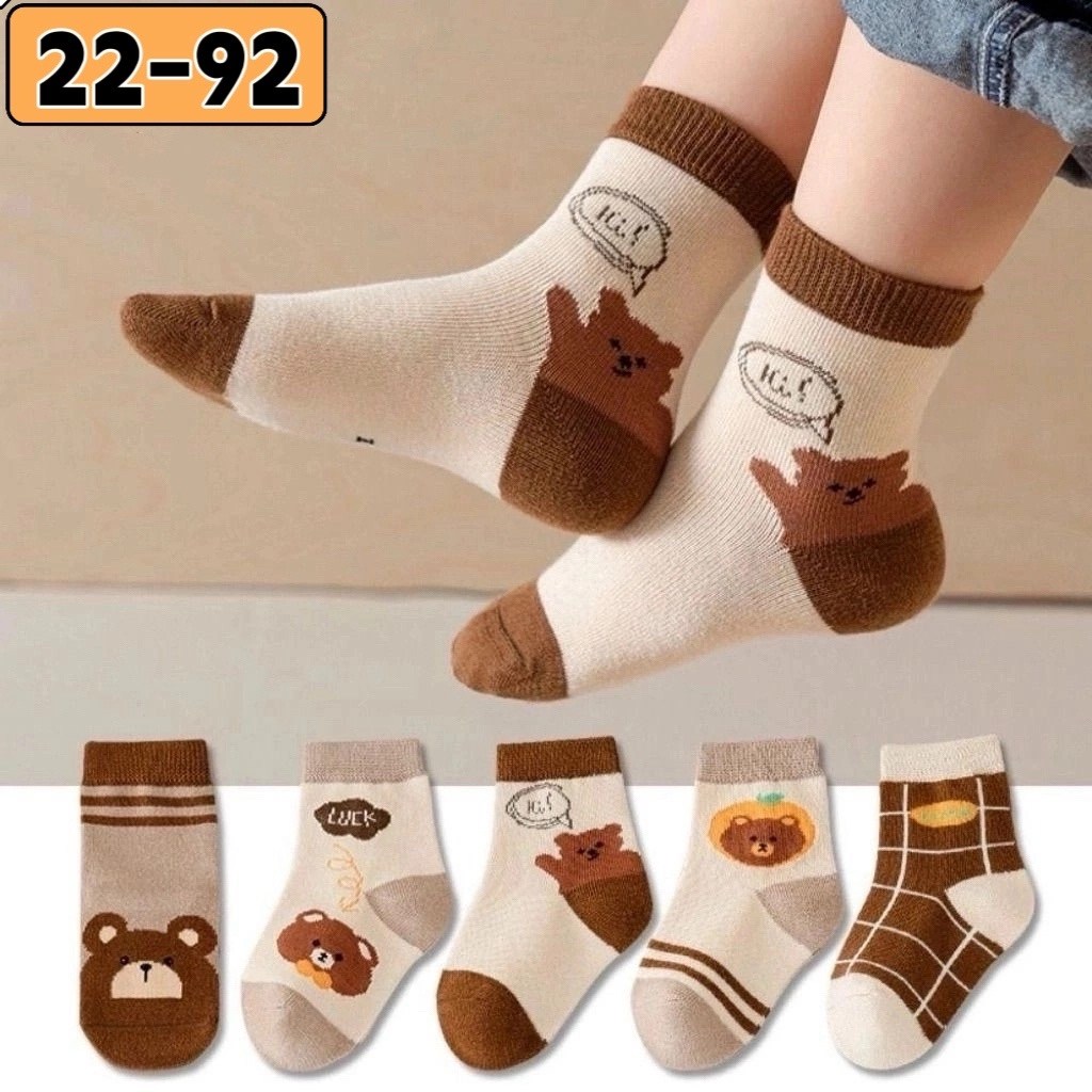 детские носки для мальчика,носки для детей,детские носки,детские носочки на мальчика,детские носки для мальчиков и девочек