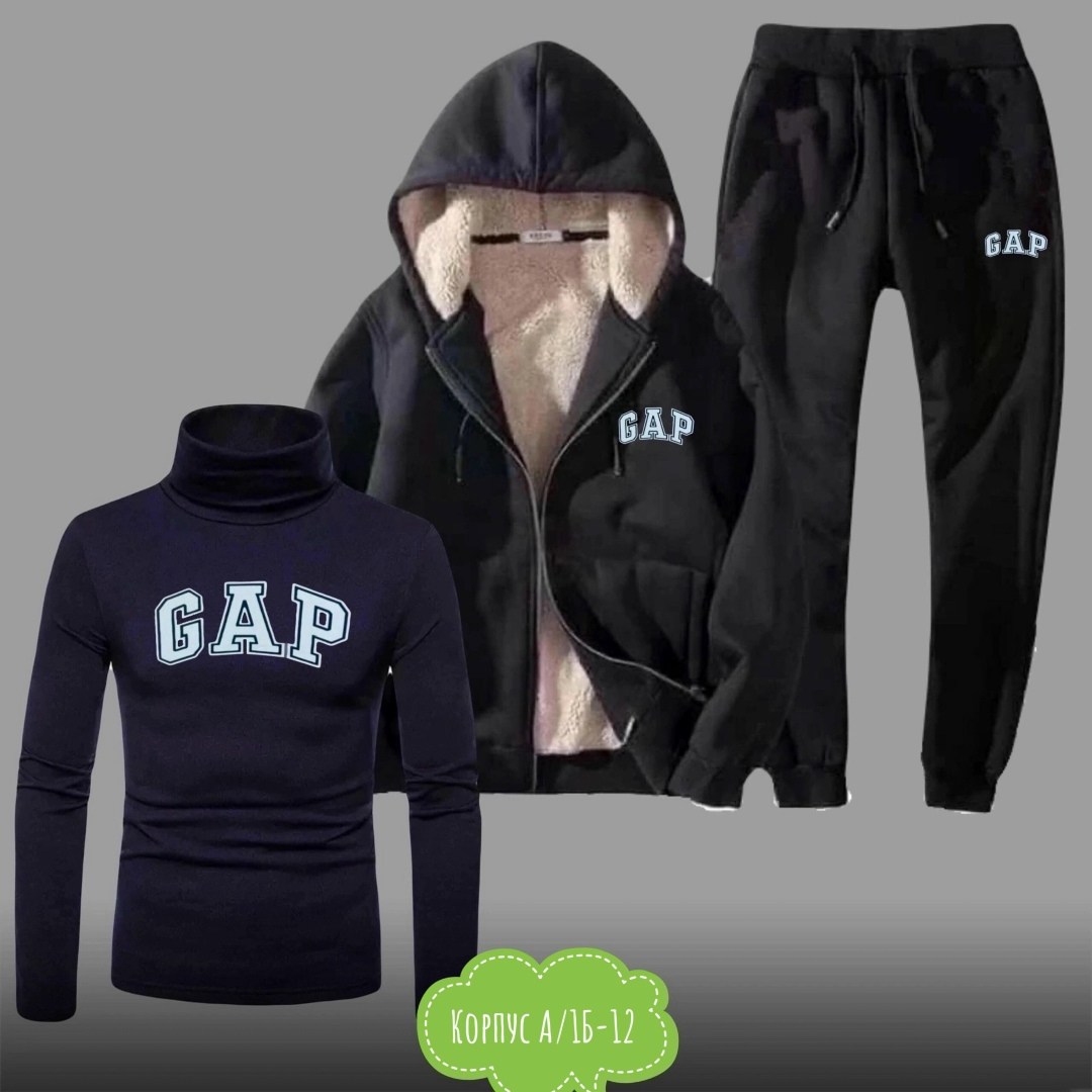 спортивный костюм gap,мужские спортивные костюмы,костюм на флисе,спортивный костюм gap мужской,костюм gap мужской