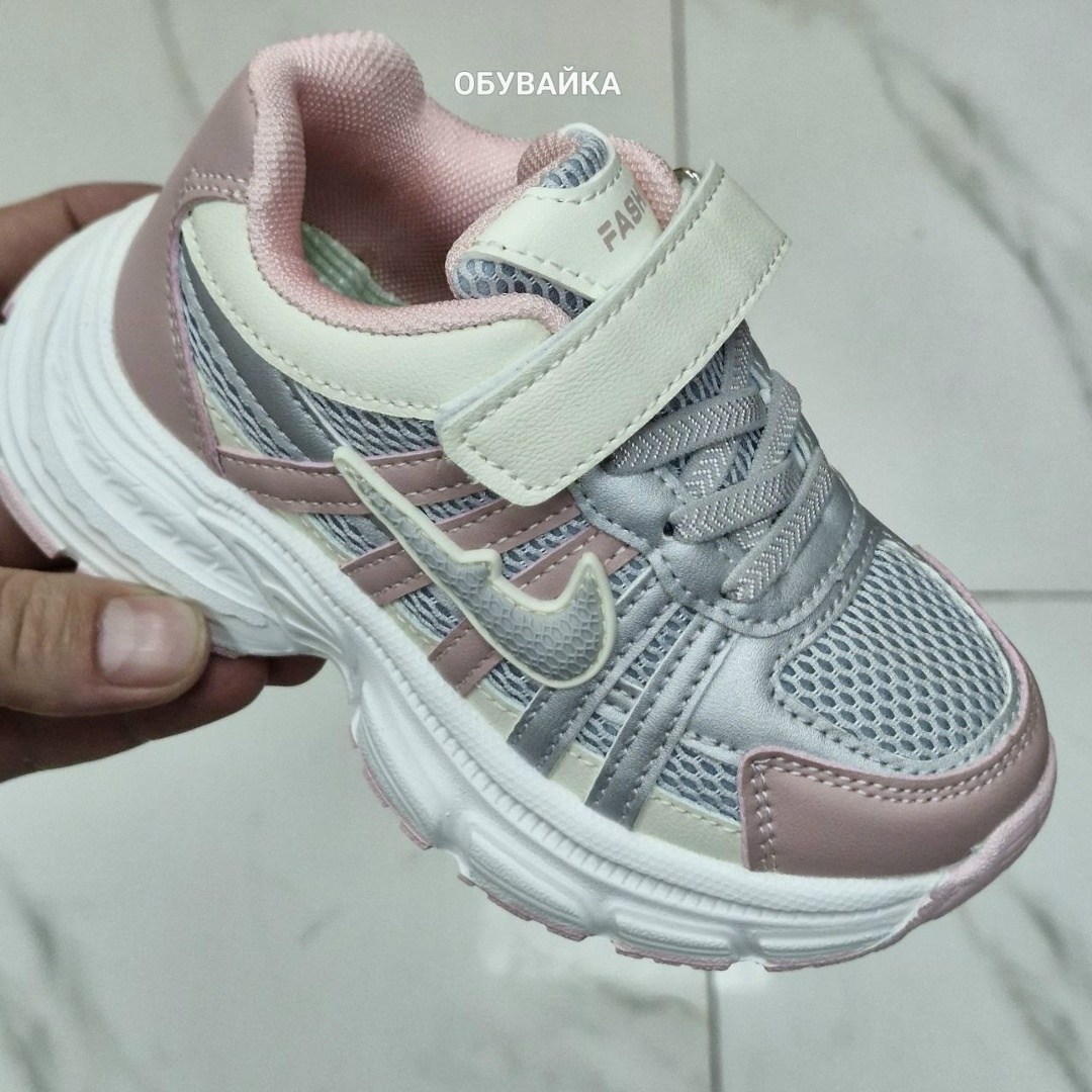 детские кроссовки,кроссовки для девочек,,кроссовки мальчику,кроссовки подростковые