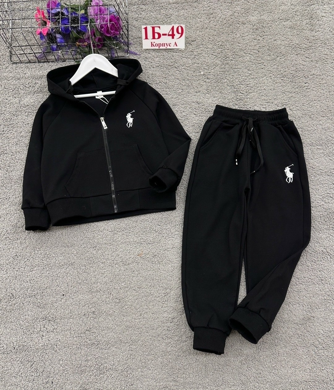 детские костюмы,спортивные костюмы на флисе,костюм на флисе,костюм детский,костюм спортивный