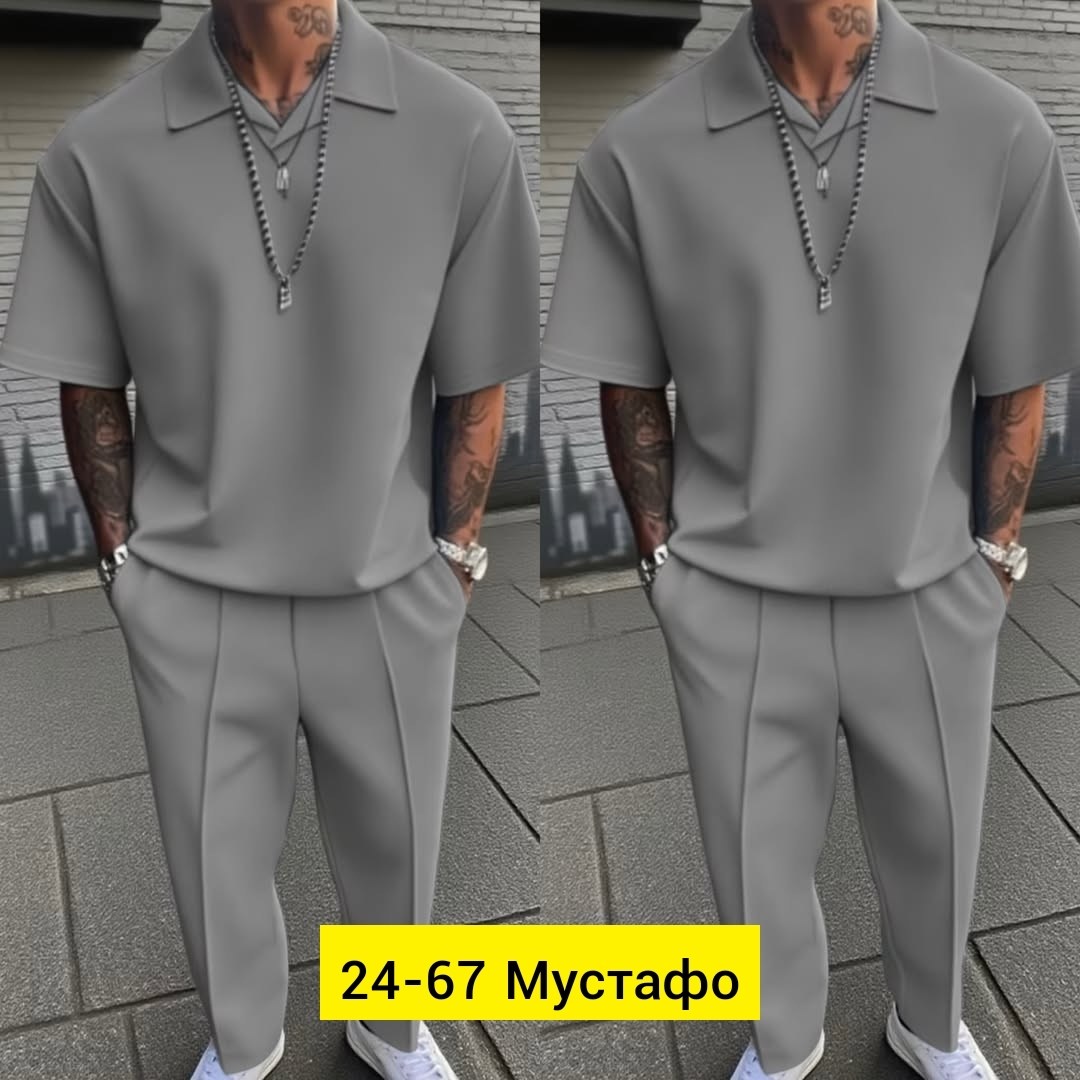 мужской спортивный костюм,костюм летний мужской,повседневный костюм,мужской костюм двойка,костюм двойка
