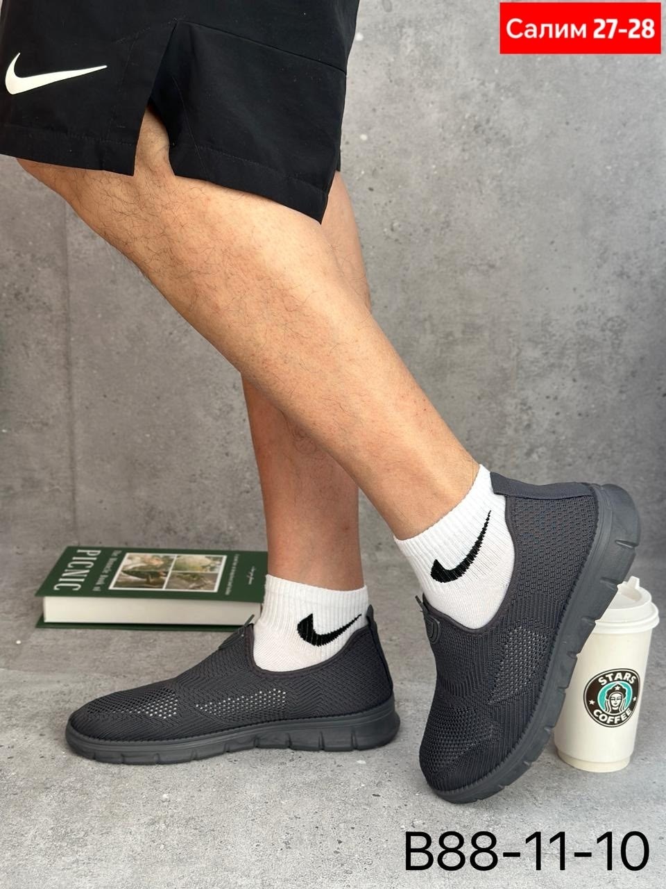 найк кроссовки мужские черные сетка,кроссовка мужской,мужские кроссовки,мужские кроссовки найк,мужская