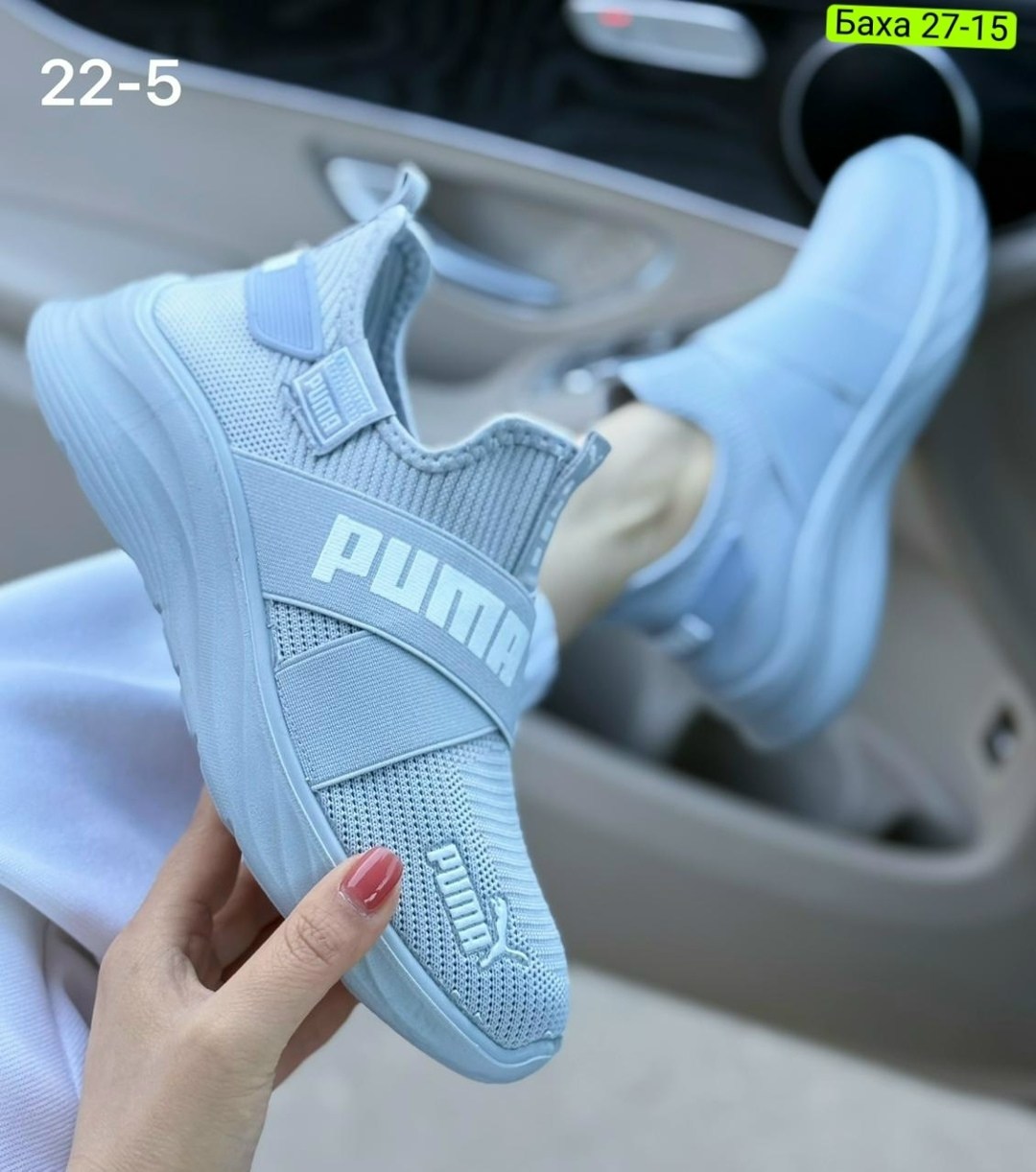 ,puma кроссовки,женские кроссовки, женская,кроссовка