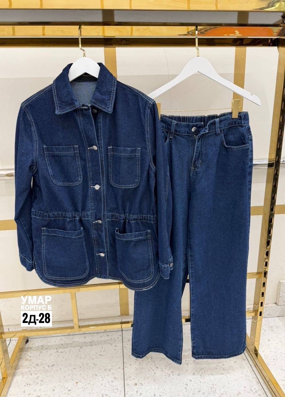 джинсовый костюм,костюм повседневный,джинсовый брючный костюм,костюм двойка джинс,джинсовые костюмы женские