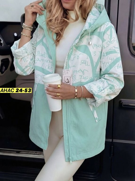 куртка женская,куртка женская демисезонная,куртка,демисезонная куртка,куртка женская двухсторонние