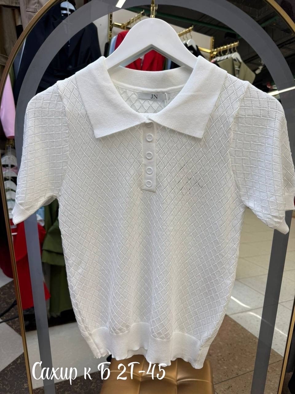 рубашка поло мужская,вязаная рубашка,трикотажный свитер,рубашка поло,рубашка повседневная