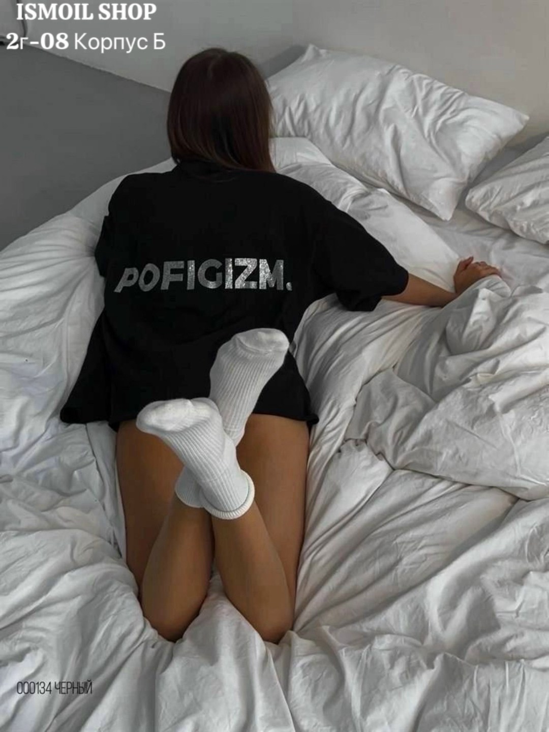 футболки оверсайз с принтами,женская футболка оверсайз,футболка с принтом оверсайз женская,футболка с принтoм оверсайз,футболка оверсайс