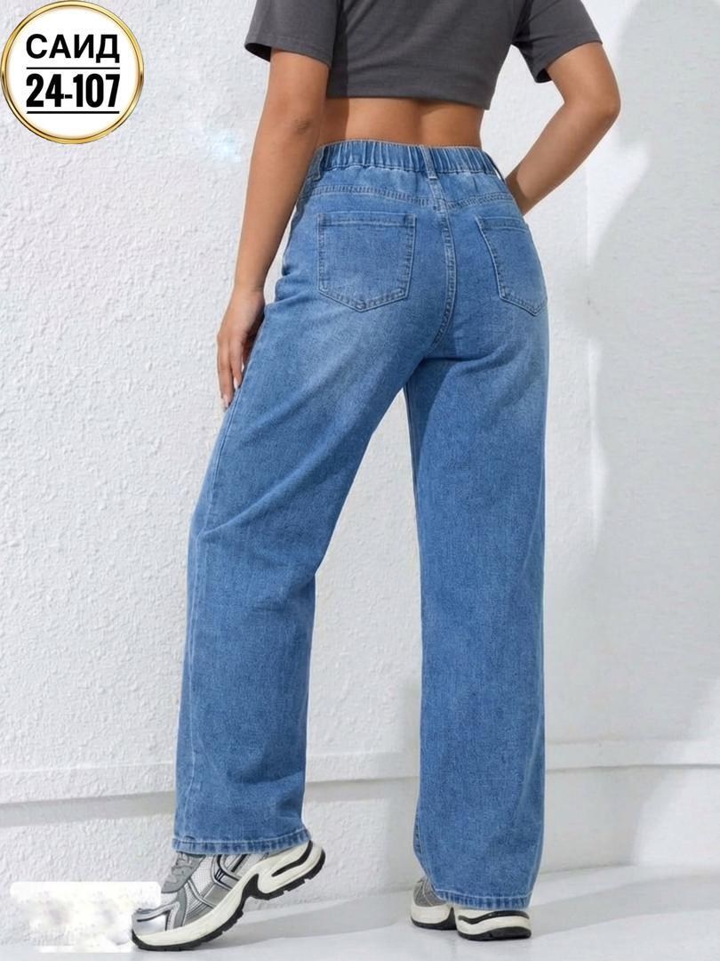 джинсы женские широкие,джинсы широкие,женские джинсы,свободные широкие джинсы,джинсы с широкими штанинами