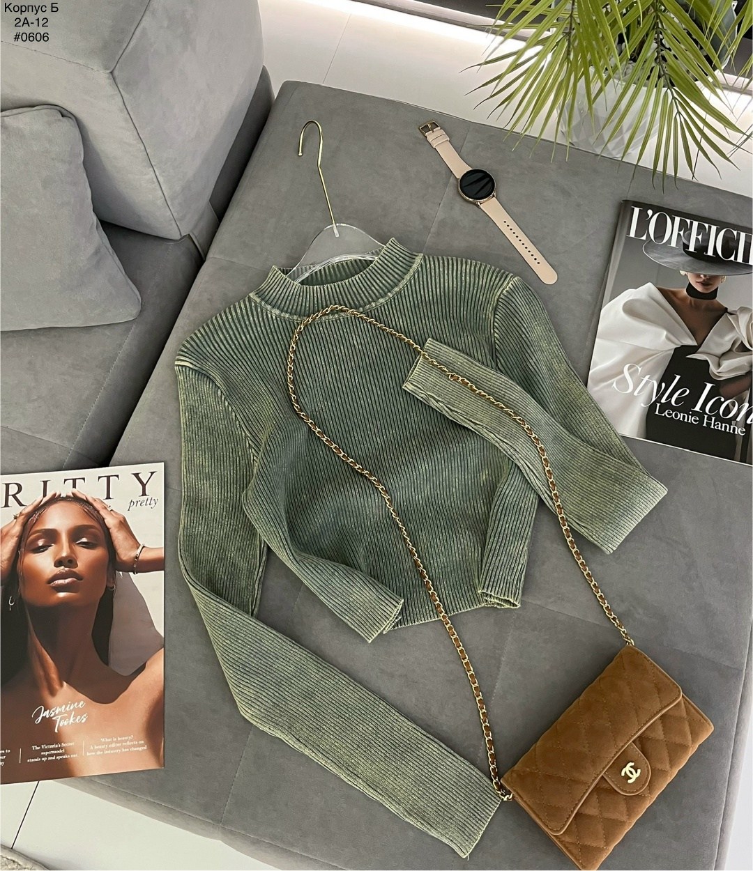 кофта женская,кофта лапша женская,кофта свитер женский,кофта лапша,водолазка кофта